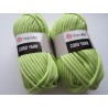 CORD YARN βαμβακερό νήμα