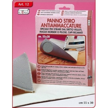 ΠΑΝΙ ΣΙΔΕΡΩΜΑΤΟΣ ΚΑΤΑ ΤΗΣ ΠΙΕΣΗΣ