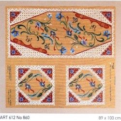 Τυπωμένος καμβάς Νο 860