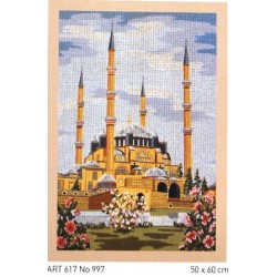 Τυπωμένος καμβάς Νο 997