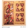 πινακας