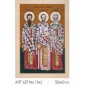 Άγιοι Ιεράρχαι Νο 1042