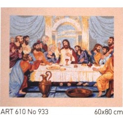 Μυστικό Δείπνο Νο 933