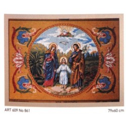 Αγία Οικογένεια Νο 861