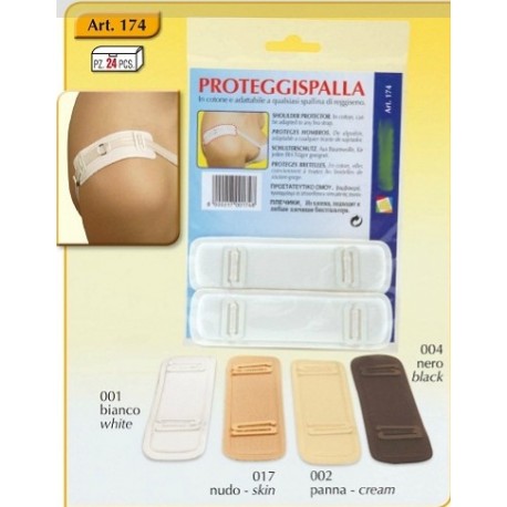 ΠΡΟΣΤΑΤΕΥΤΙΚΟ ΟΜΟΥ