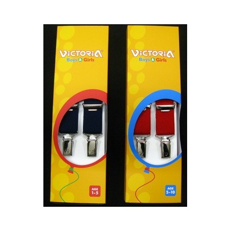 Παιδικές Τιράντες