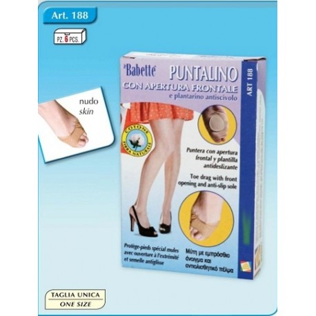 ΚΑΛΤΣΑΚΙΑ ΜΕ ΑΝΟΙΓΜΑ