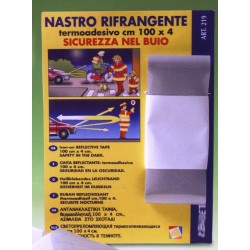 Αντανακλαστική ταινία 4 εκ