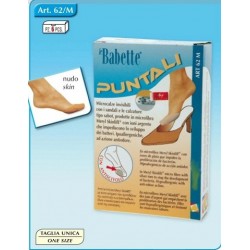 ΜΙΝΙ ΚΑΛΤΣΕΣ ΣΑΜΠΟ