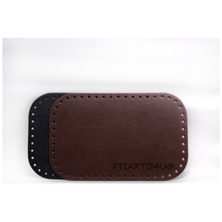 Πάτος Τσάντας