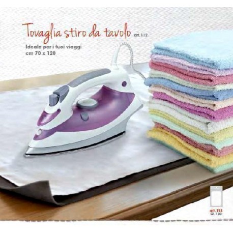 Πανί σιδερώματος