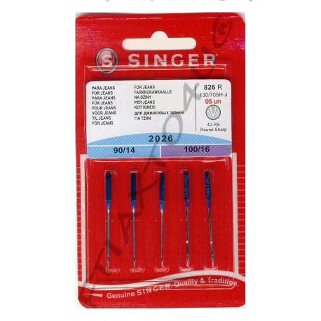 Βελόνες μηχανής singer για τζιν(2026)
