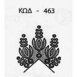 Γωνία σεμέν 463