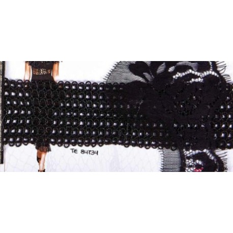 Λάστιχο πλεκτό 6cm