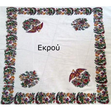 Μαντήλι Κάλυμνος