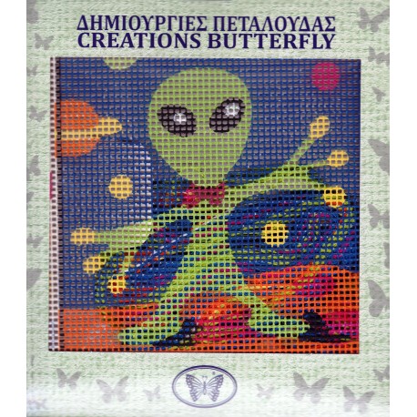 Παιδικό καδράκι εξωγήινος