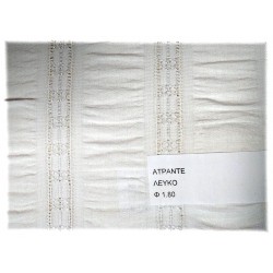 Ύφασμα Ατραντέ