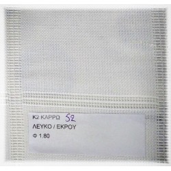 Ύφασμα Καρρώ