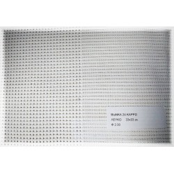 Ύφασμα τραπεζομάνδηλων Bianka Καρρώ