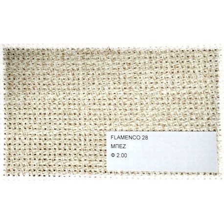Εταμίνα Flamenco 28