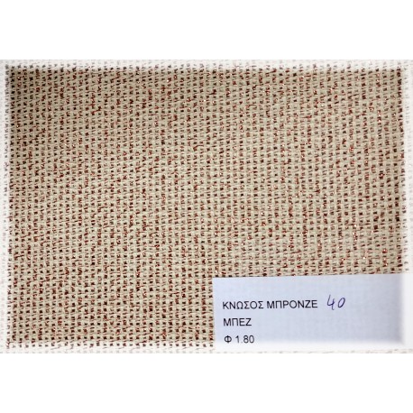 Εταμίνα Κνωσός 40