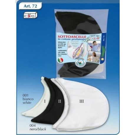 ΥΠΟΜΑΣΧΑΛΑ